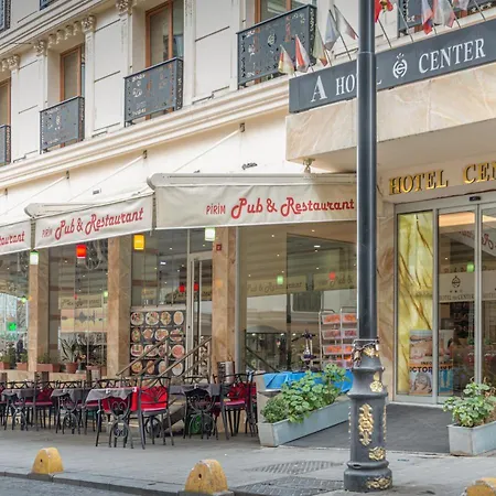 ホテル The Center 3*