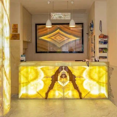 The Center اسطنبول