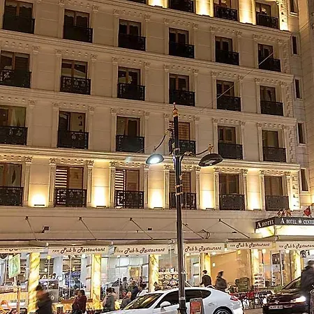 The Center Κωνσταντινούπολη