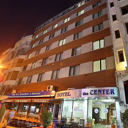 The Center Ξενοδοχείο 3*