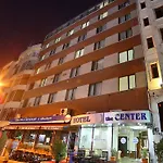 The Center فندق 3*