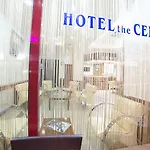 فندق The Center اسطنبول