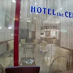 The Center فندق