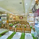 The Center اسطنبول