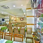 فندق The Center اسطنبول