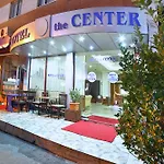 The Center فندق اسطنبول