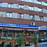 فندق The Center اسطنبول