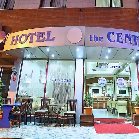 The Center Hotel